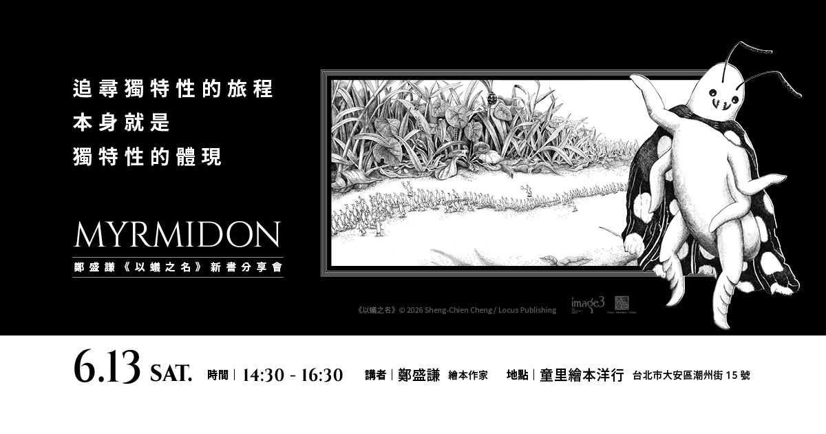 1200x630 (11)
