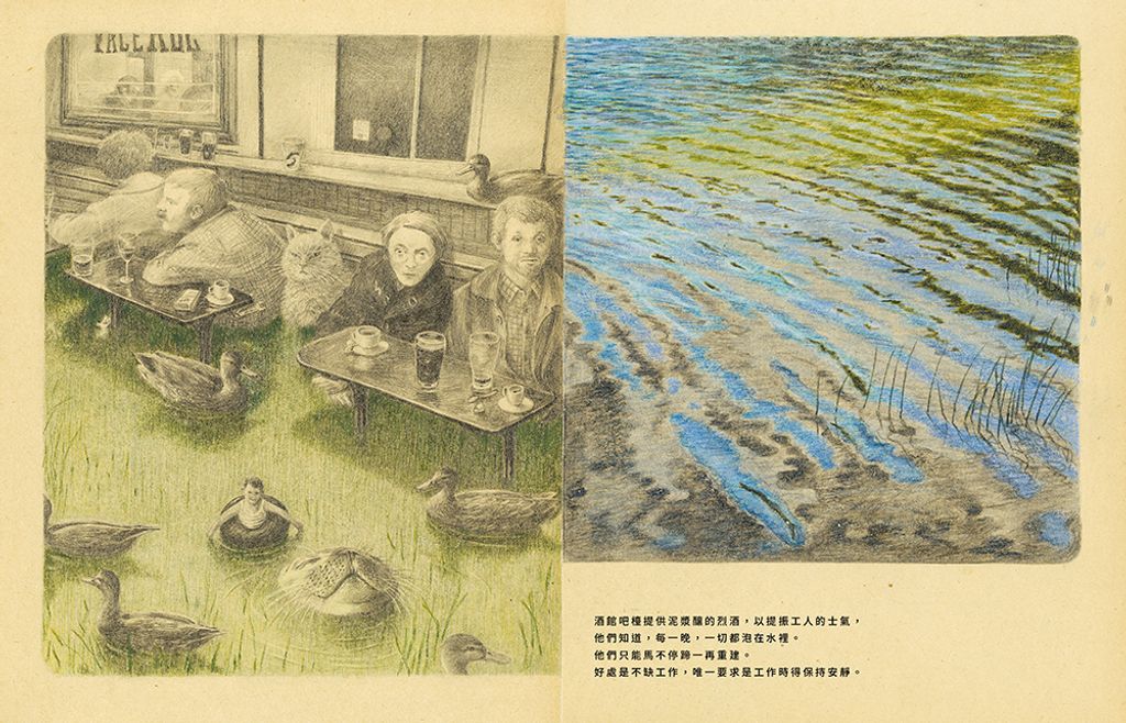 9786264331555_b8 (1)