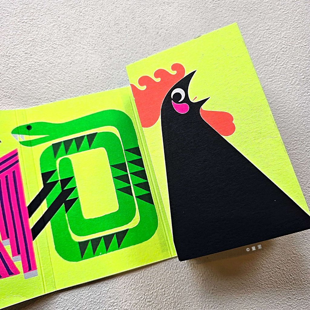 fotor-20260303135916