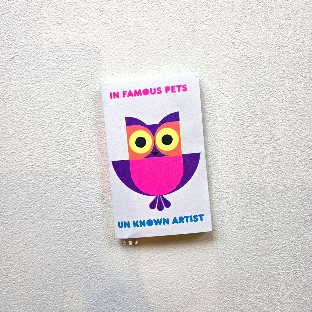 fotor-20260303135647