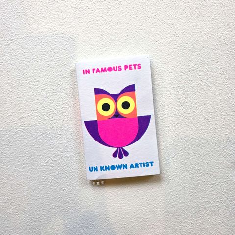 fotor-20260303135647