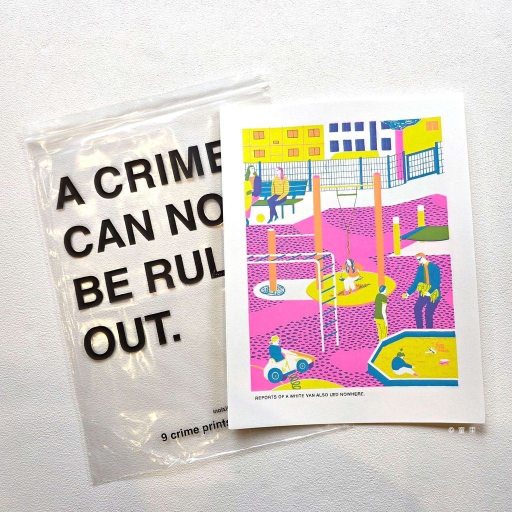 fotor-20260303134831