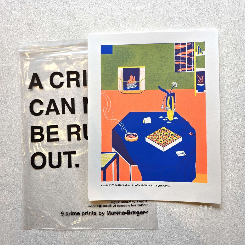 fotor-20260303135033