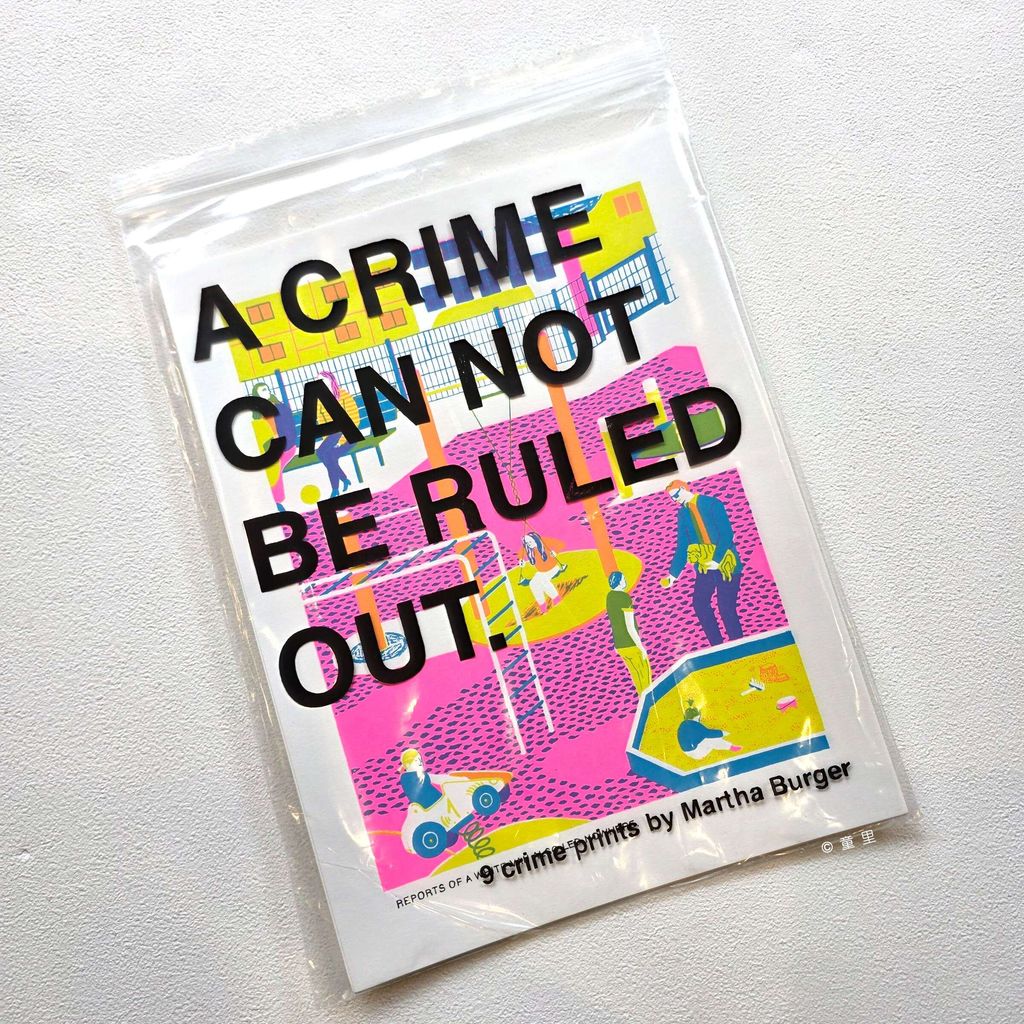 fotor-20260303134757