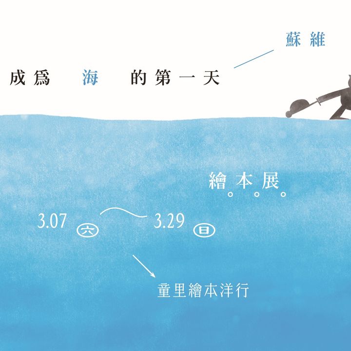 2工作區域 5