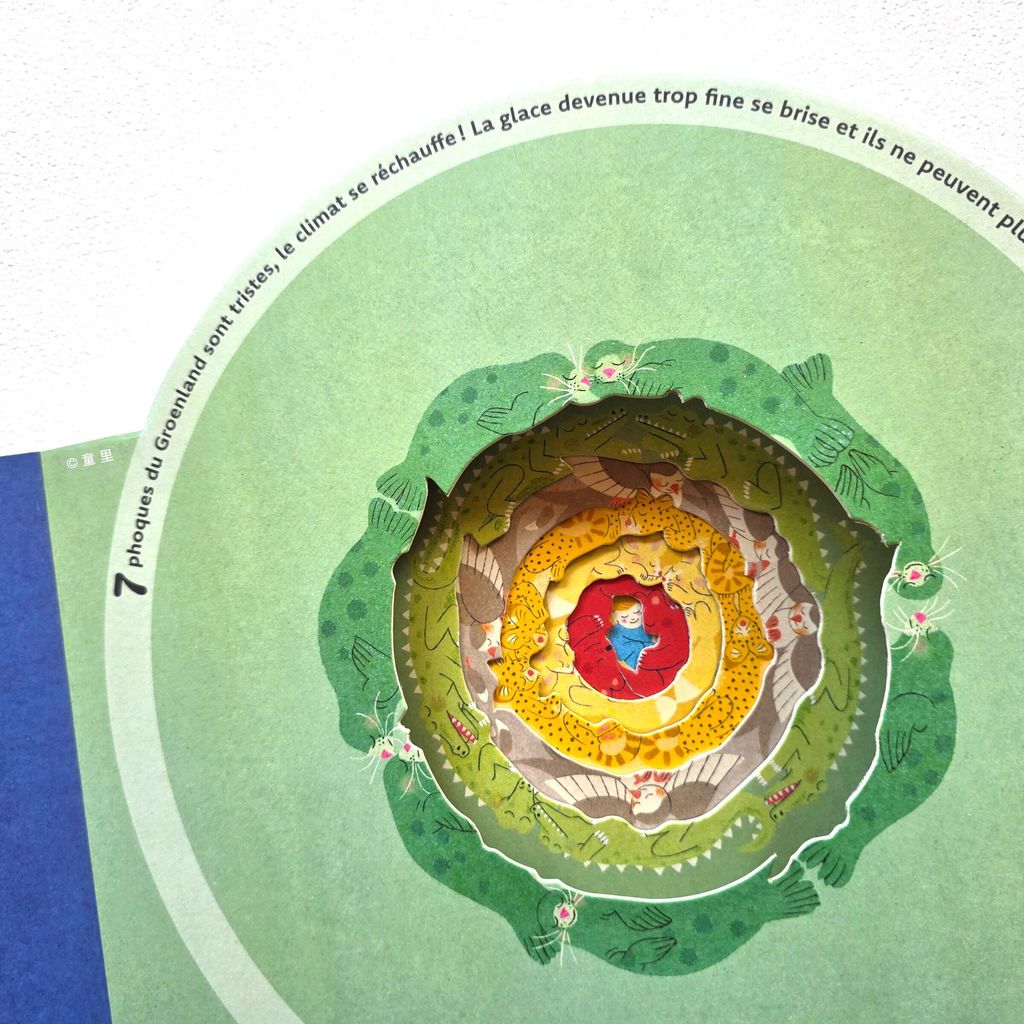 fotor-20250508131311