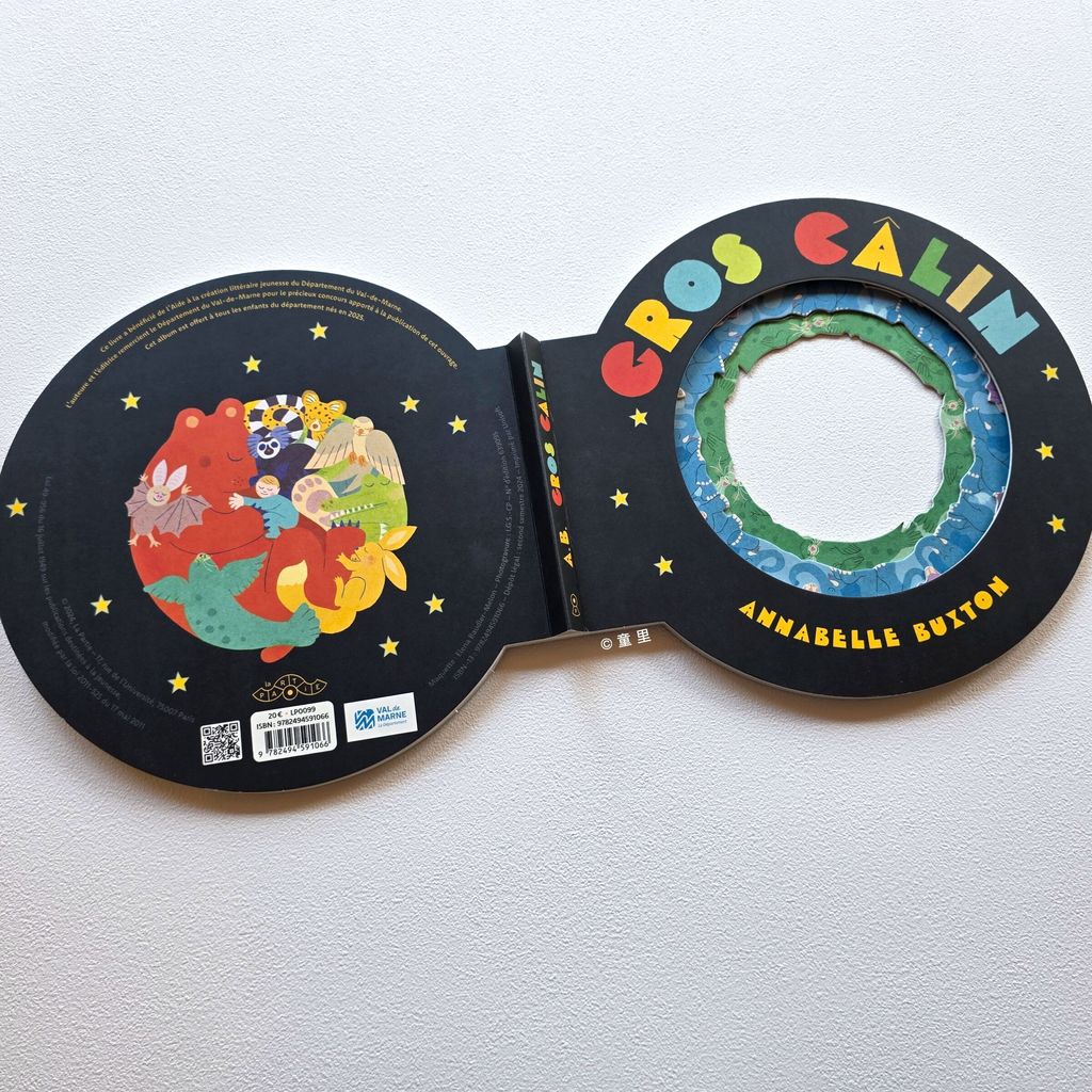 fotor-20250508131444