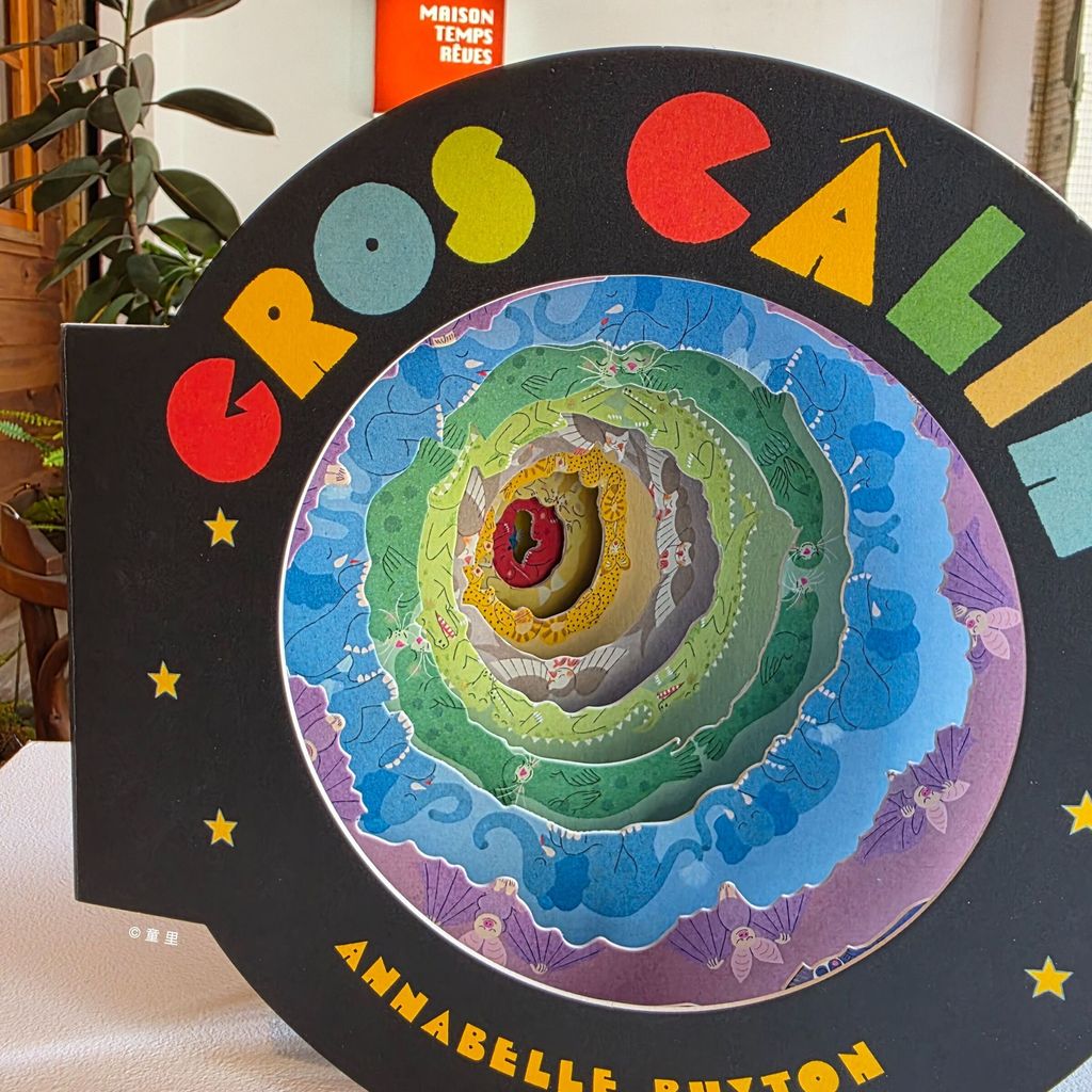 fotor-20250508131527