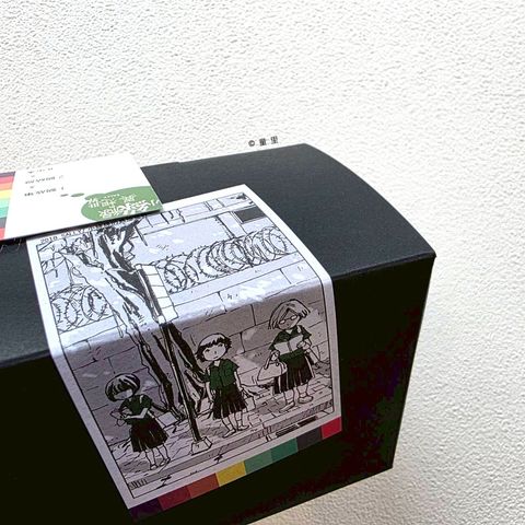 fotor-20260310124626