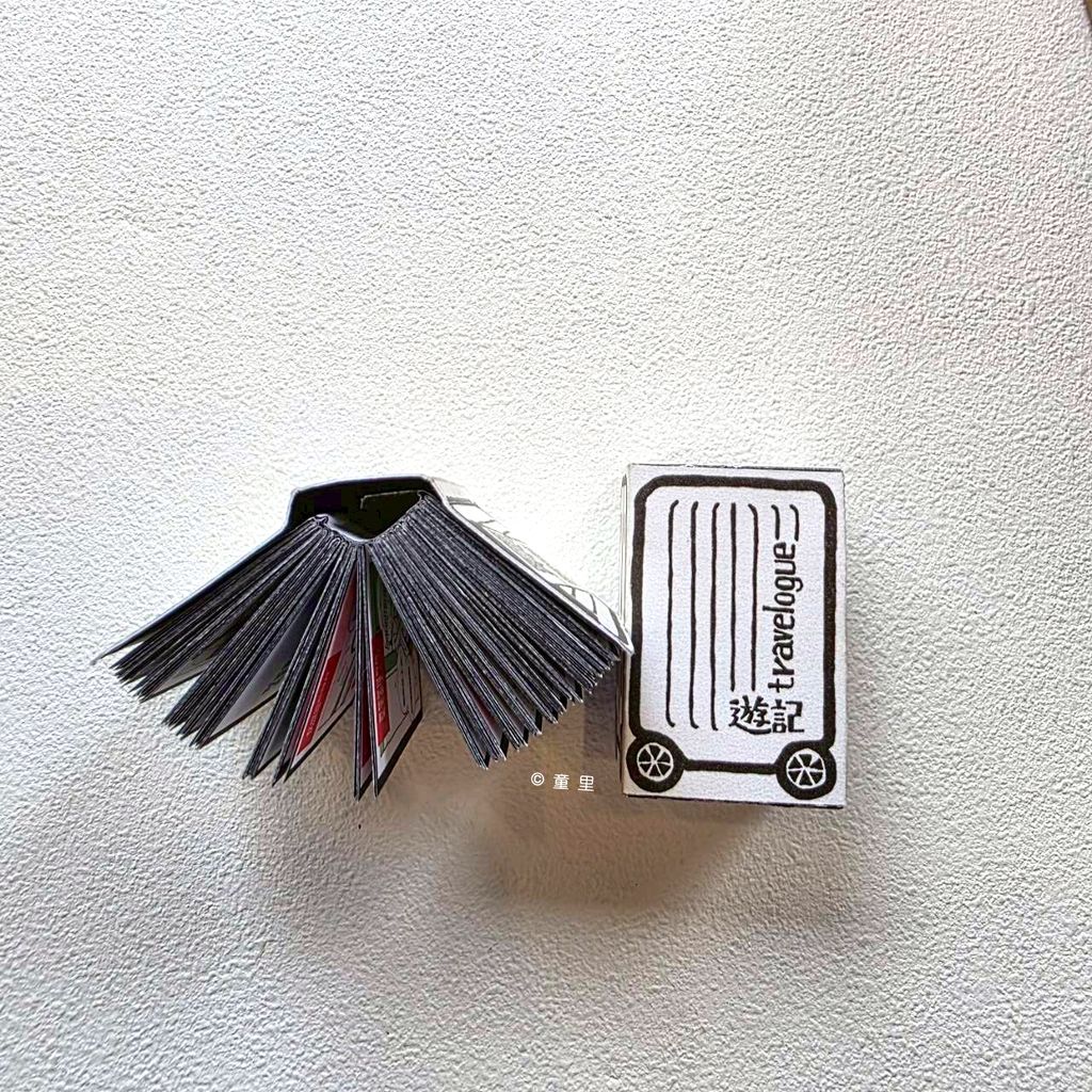 fotor-20260310131836