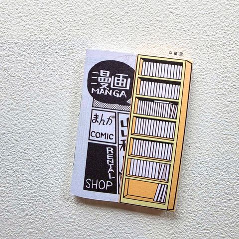 fotor-20260310132543