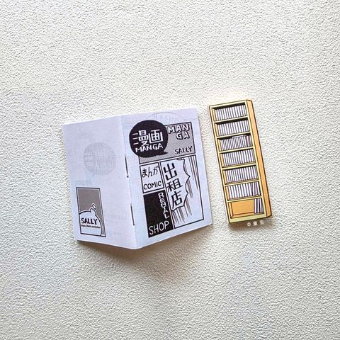 fotor-20260310132622