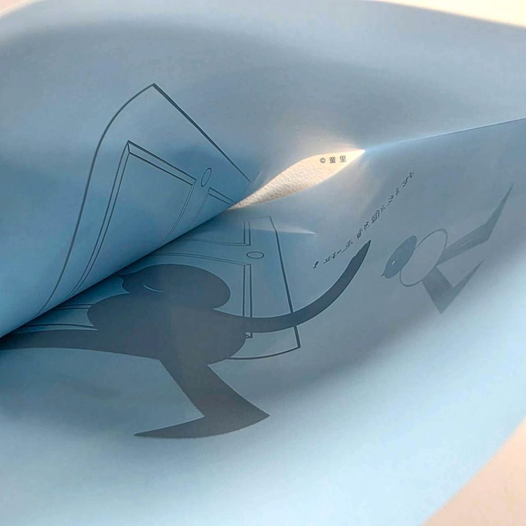 fotor-20260310133811