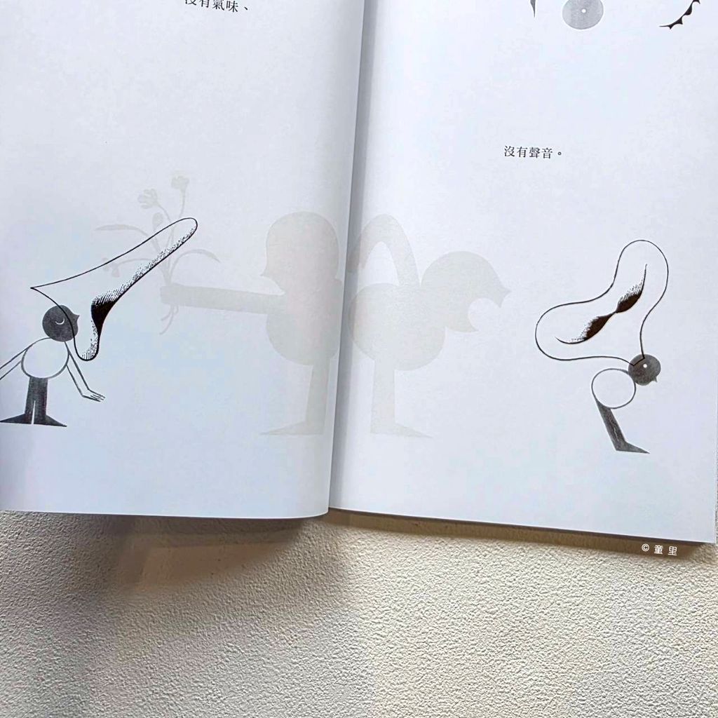 fotor-20260310133542