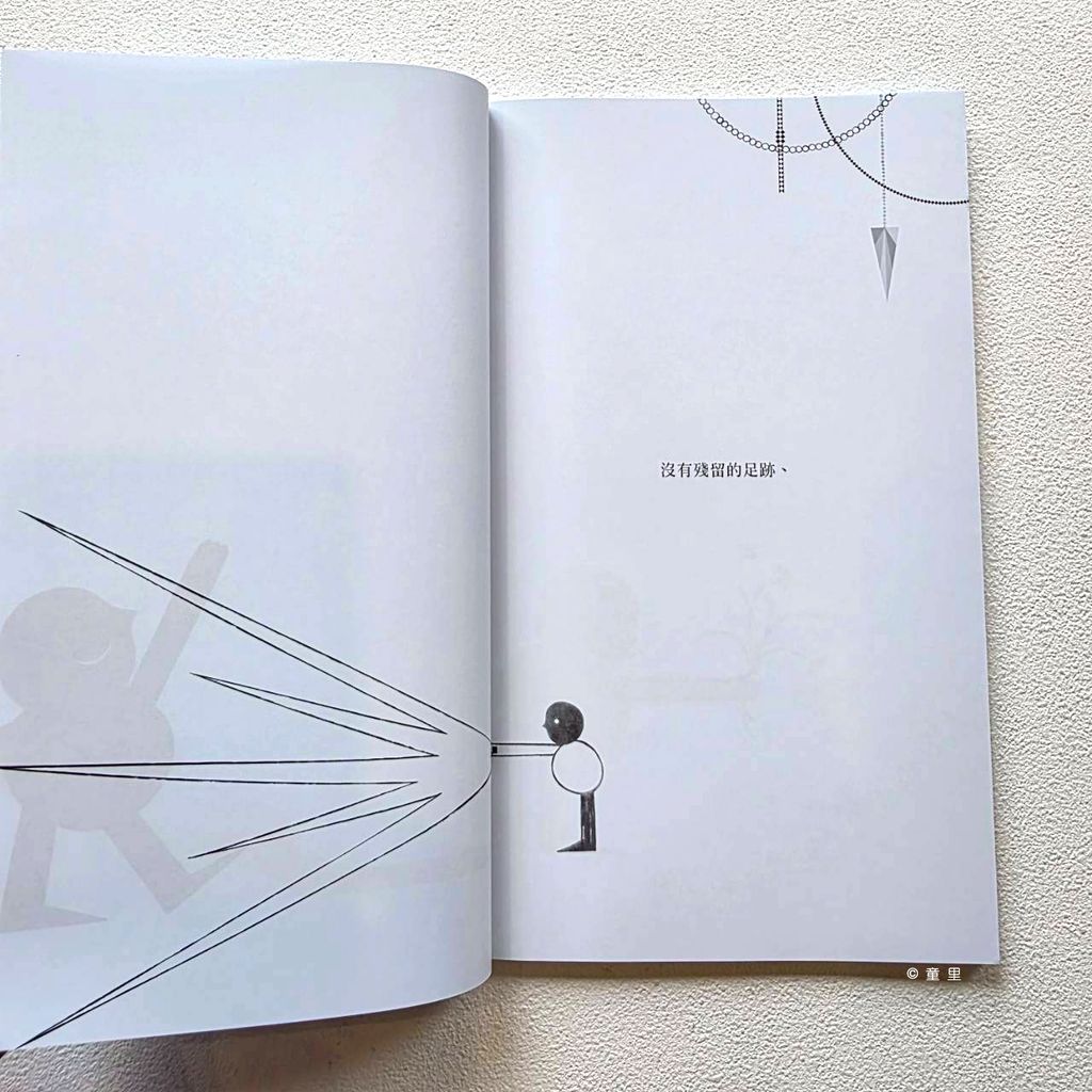 fotor-20260310133516