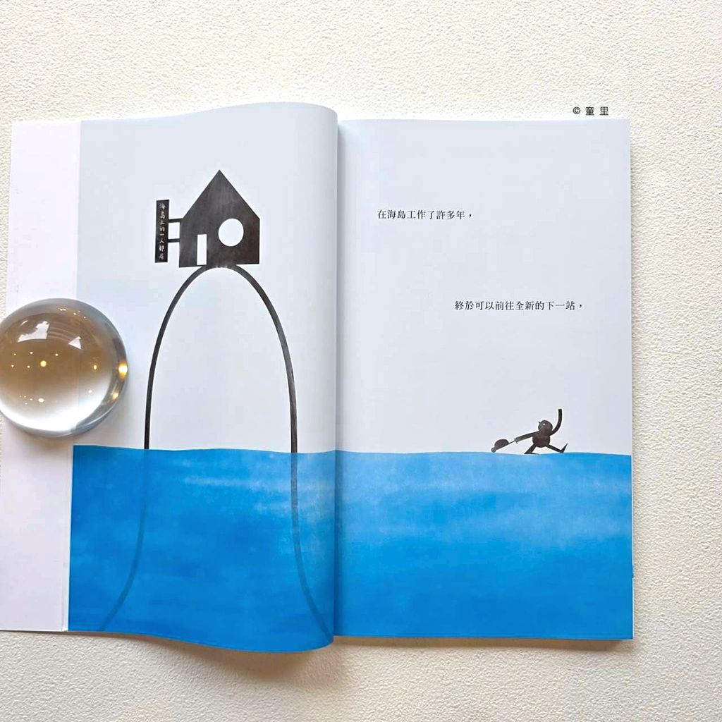 fotor-20260310133334