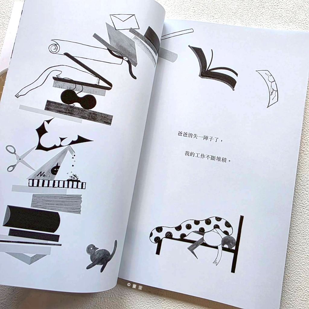 fotor-20260310133610