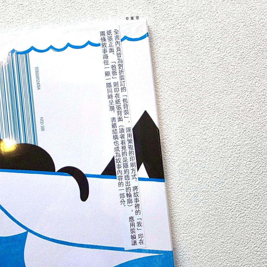 fotor-20260310133233