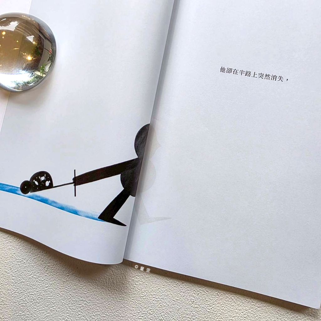 fotor-20260310133411