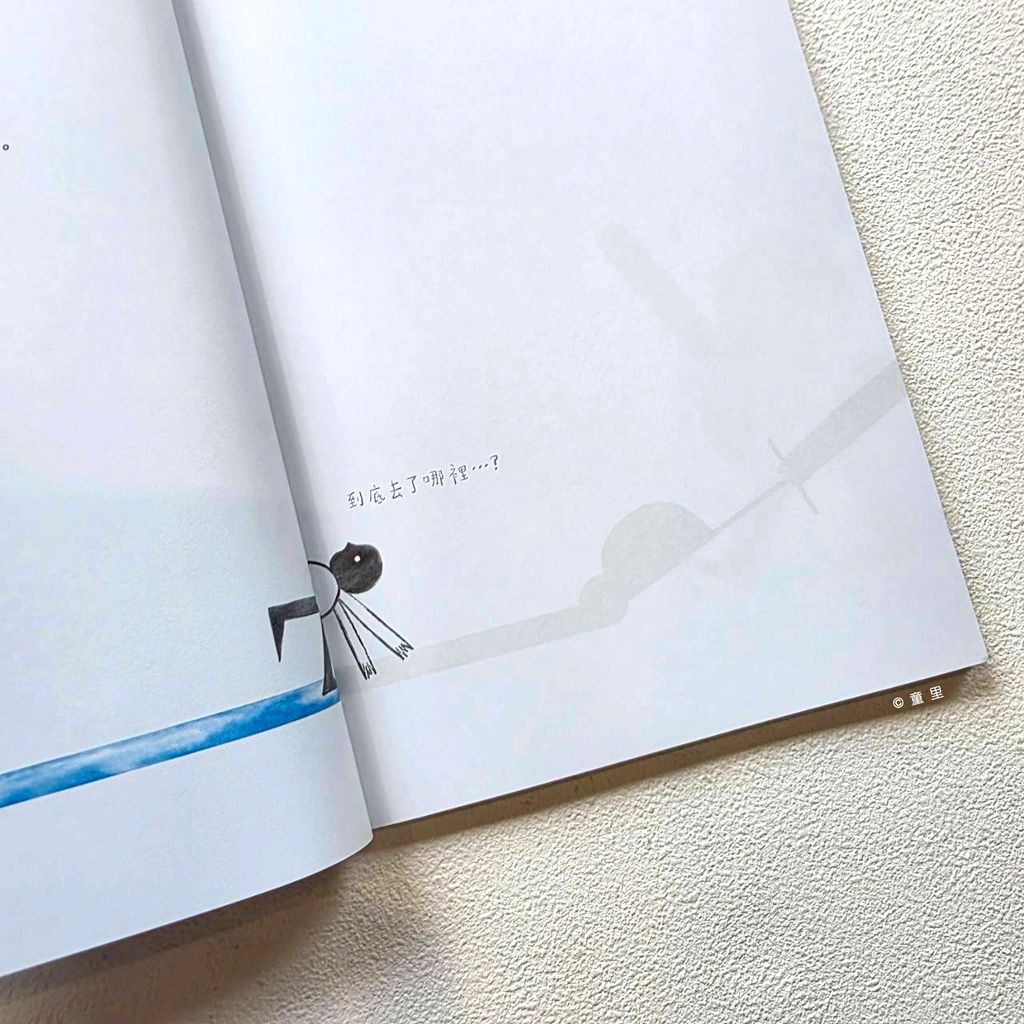 fotor-20260310133450