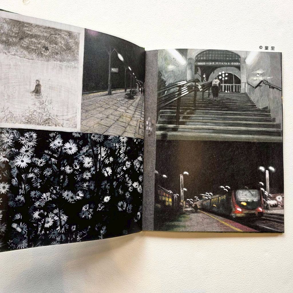 fotor-20260310134441