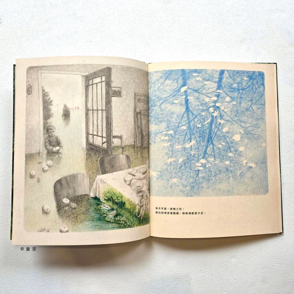 fotor-20260310134512