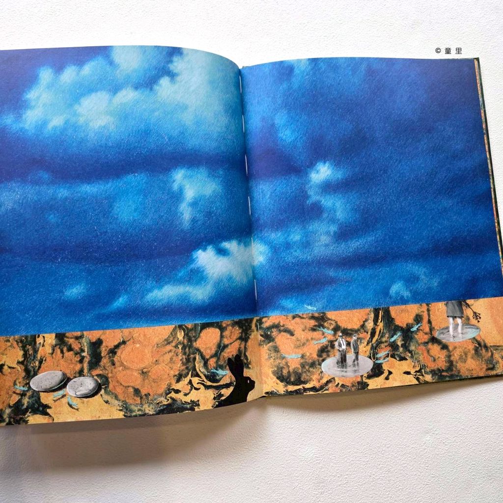 fotor-20260310134541