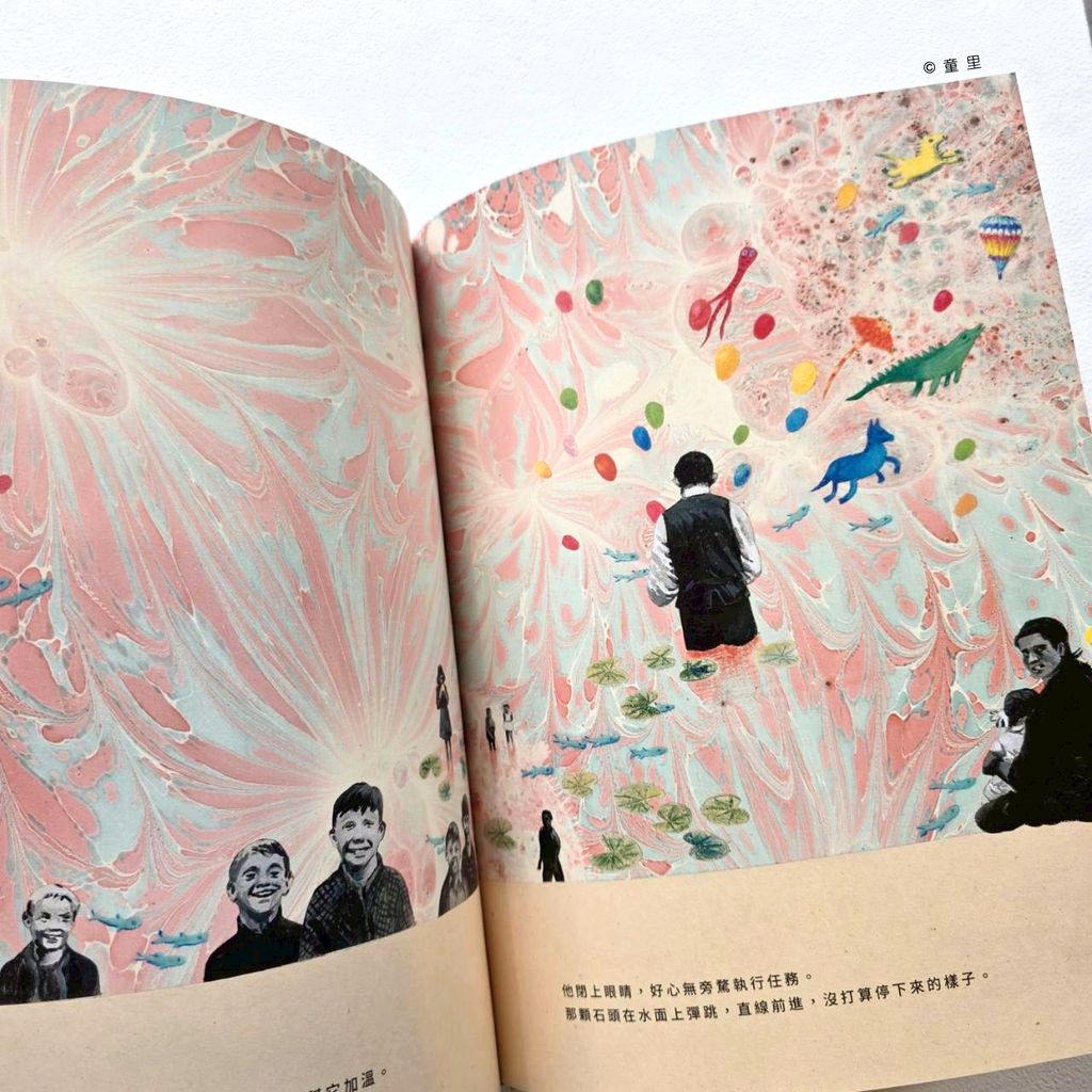 fotor-20260310134642