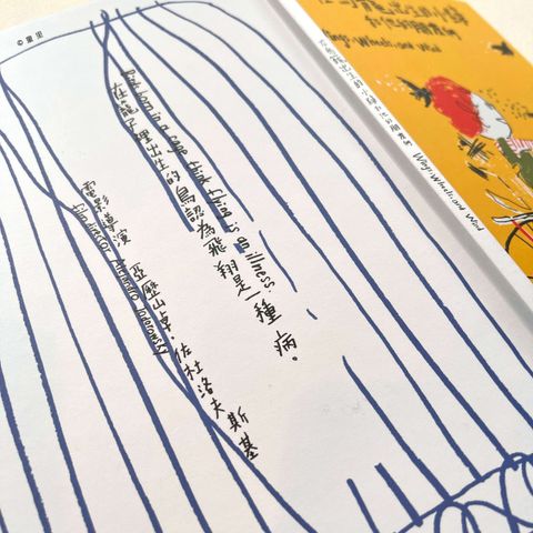 fotor-20260310141923