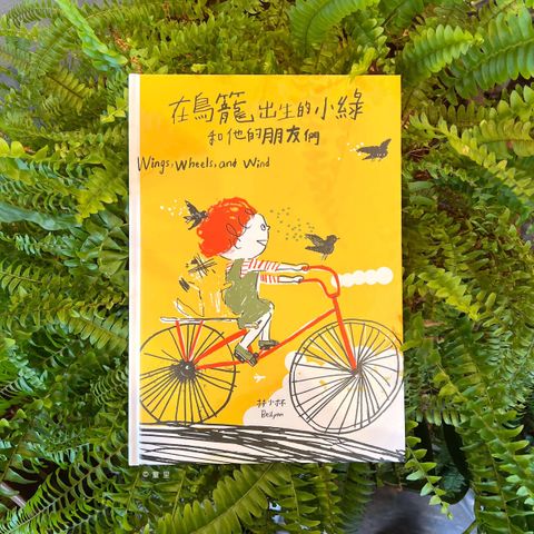 fotor-20260310141722