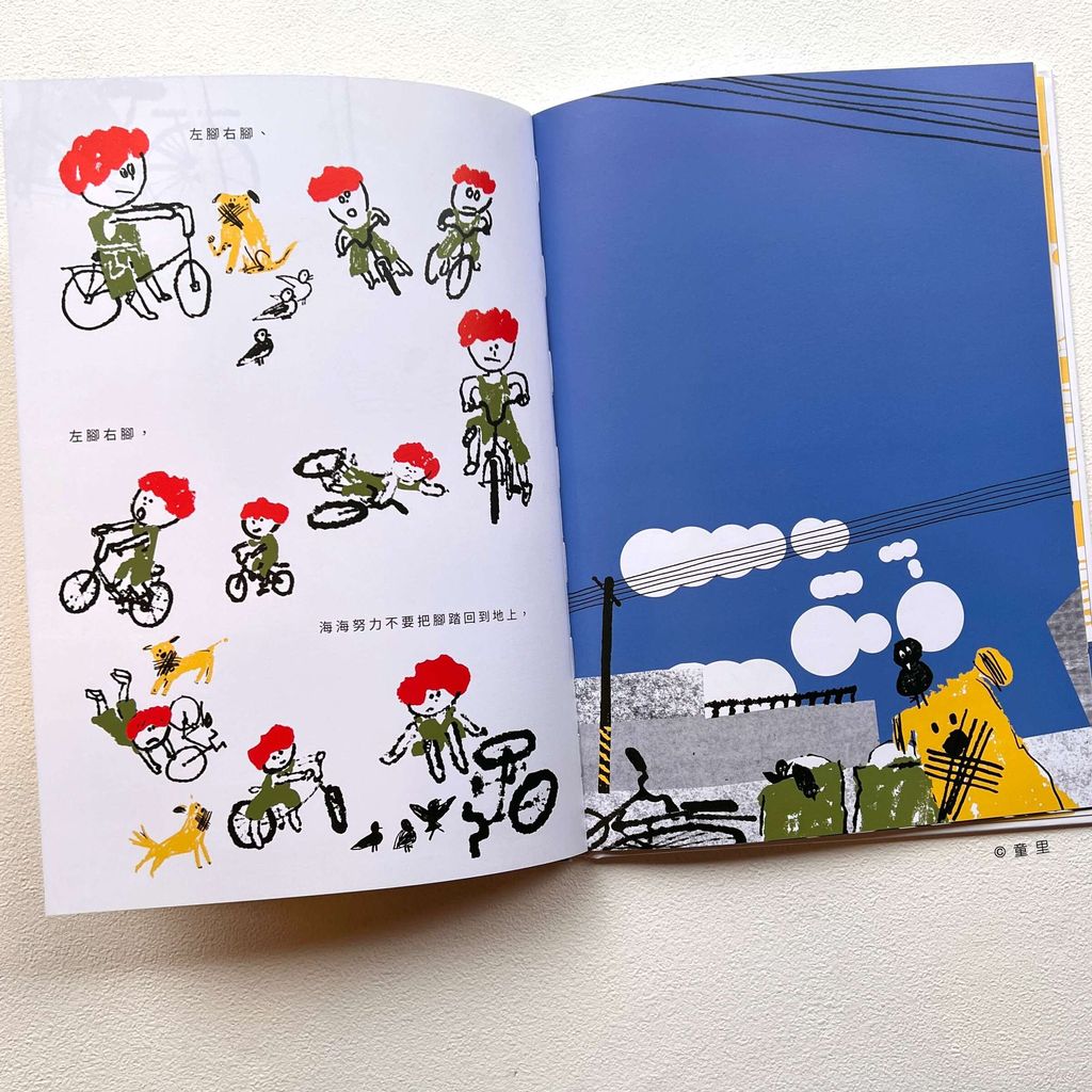 fotor-20260310142332