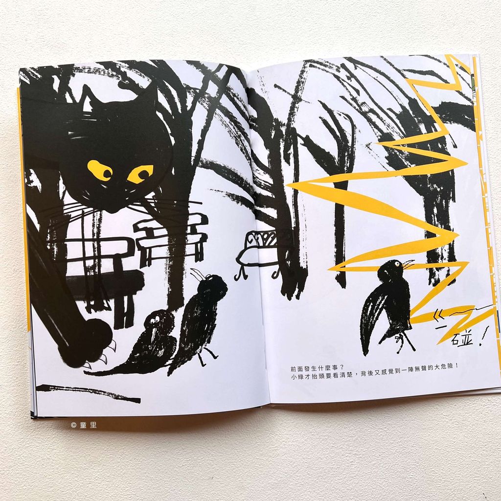 fotor-20260310142234