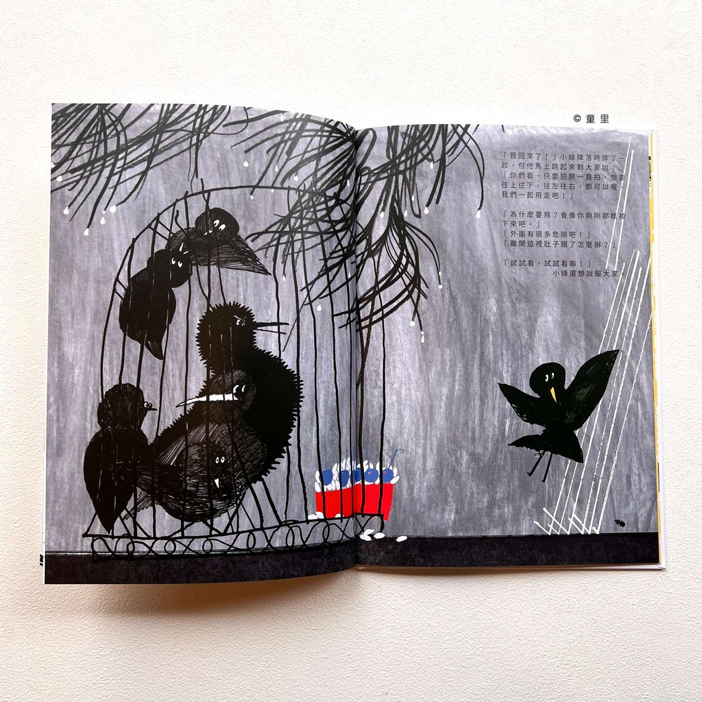 fotor-20260310142137