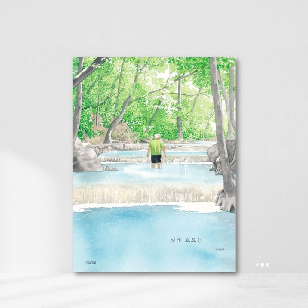 Web-Cover_封面格式202412