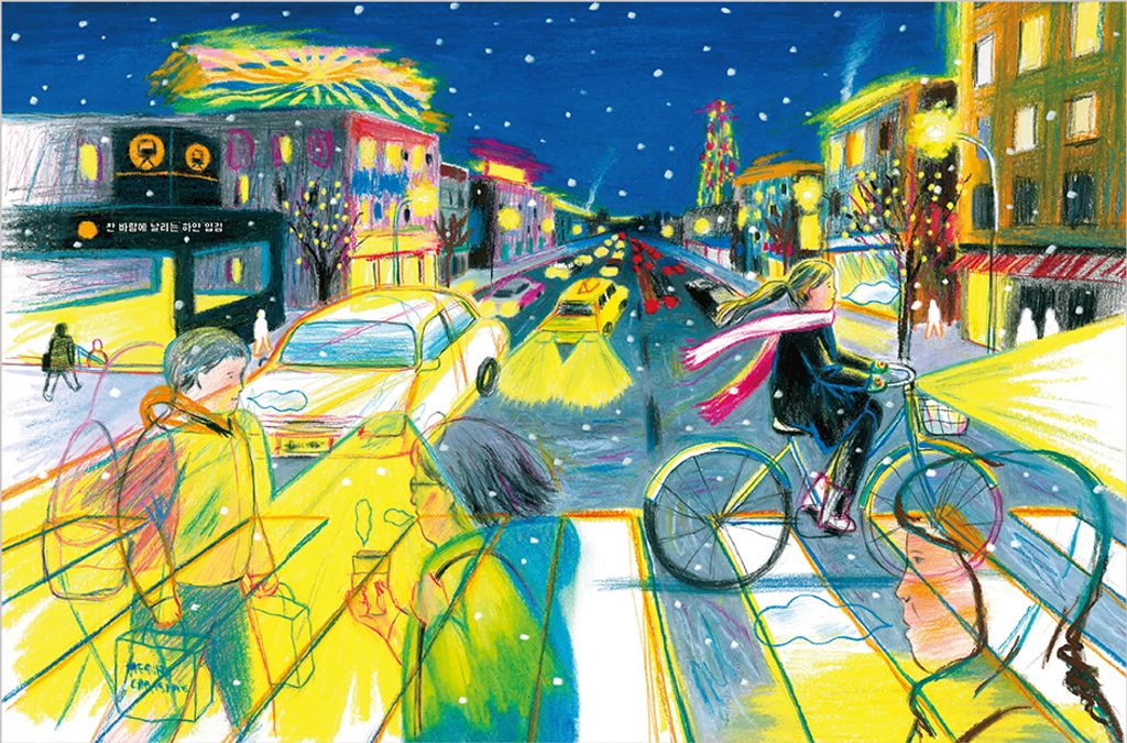 180864146928e8f12d9e3 (0)