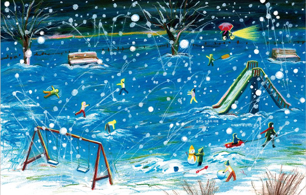 180864146928e8f12d9e3 (4)