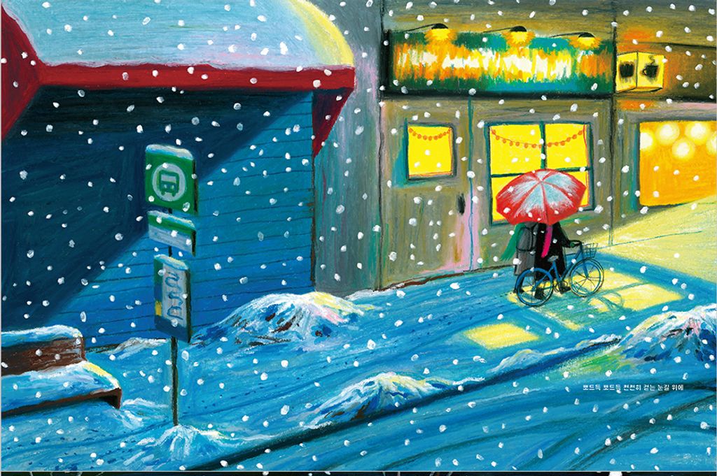 180864146928e8f12d9e3 (3)