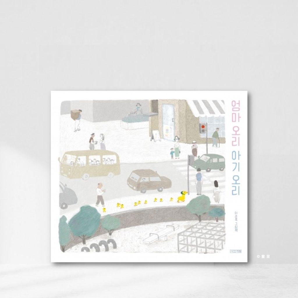 Web-Cover_封面格式202412