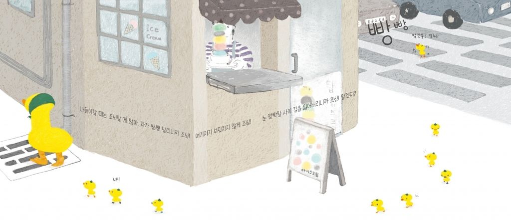 42082658664250cc2e0ae2