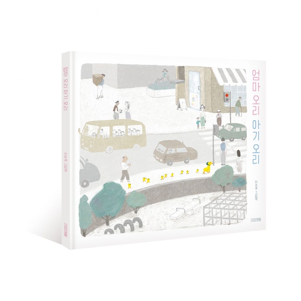 16433459746424f2024be94 (1)