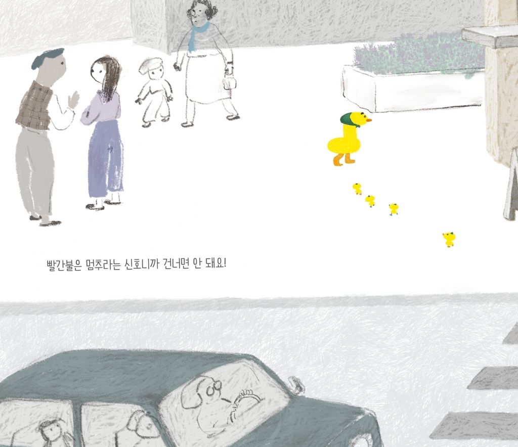 35415512764250fb41c63f