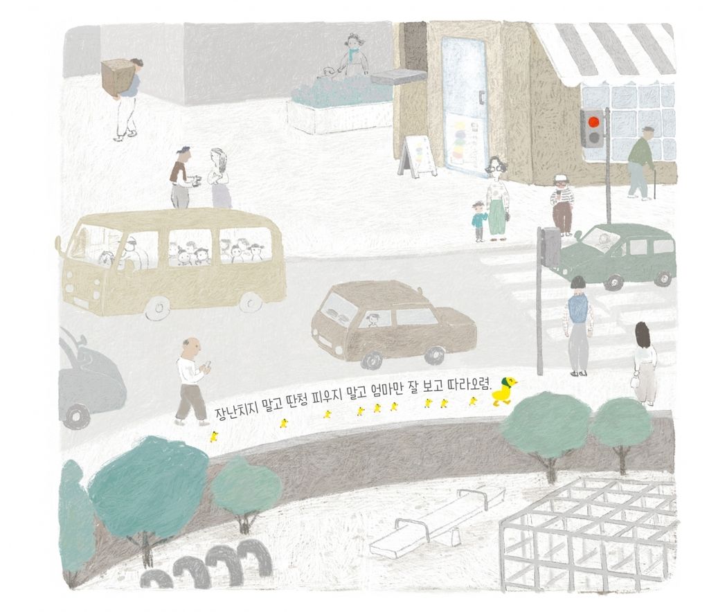 140055200164250f053a007