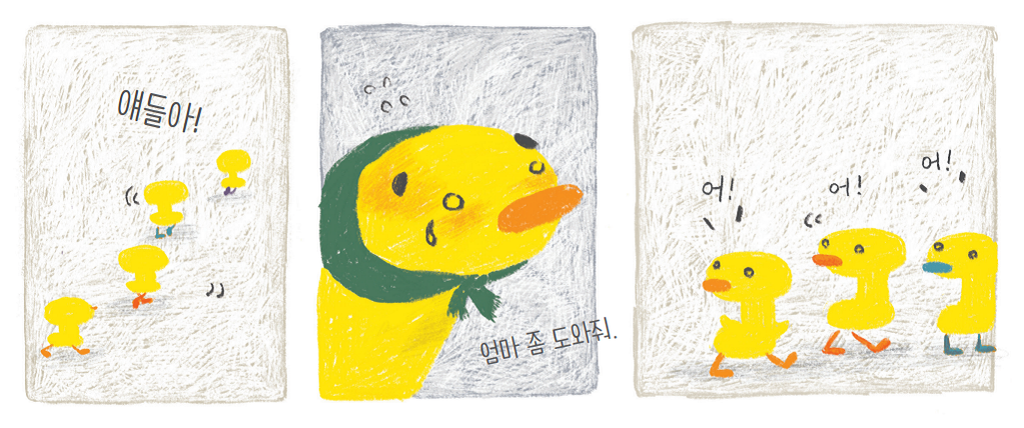 1383753739644b20ff2b8e0