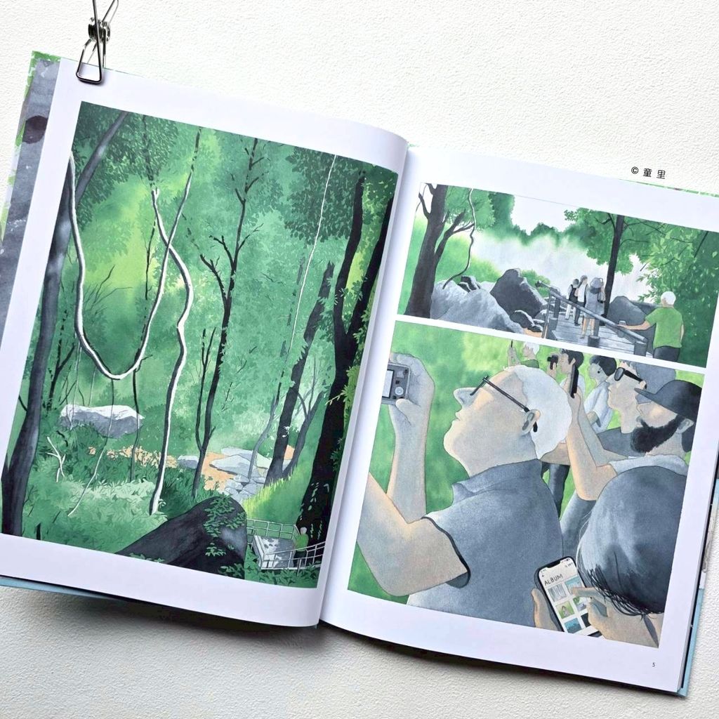 fotor-20260311101530