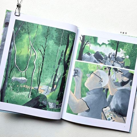 fotor-20260311101530