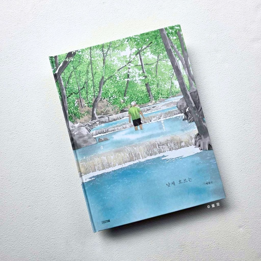 fotor-20260311101324