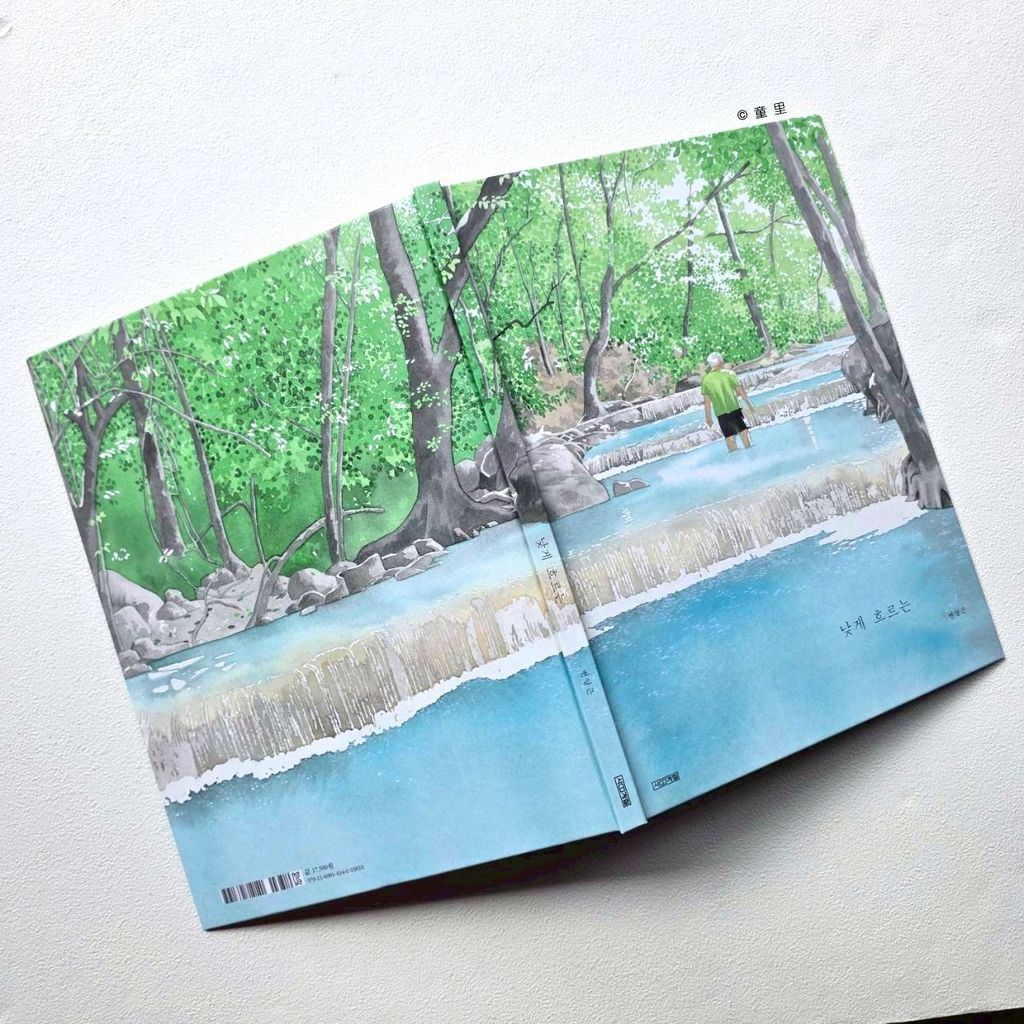 fotor-20260311101449