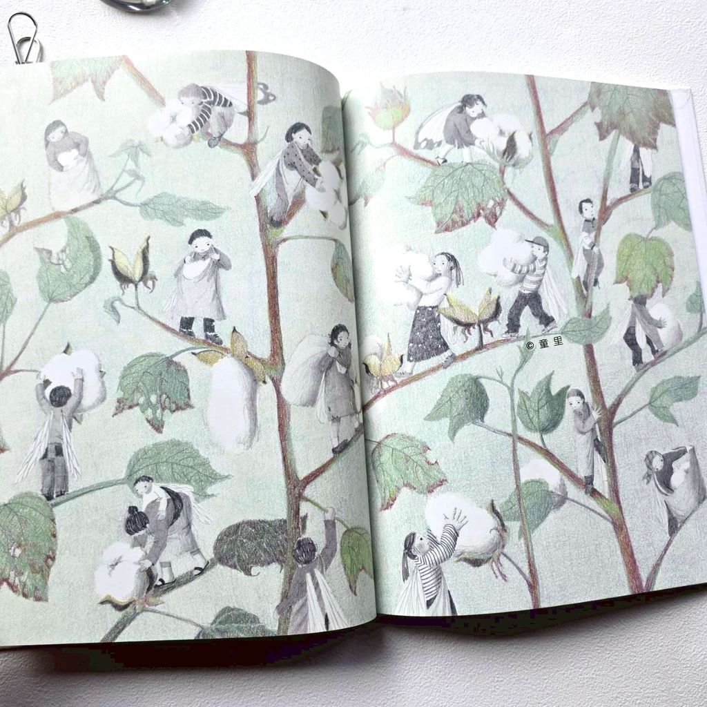 fotor-20260311103517