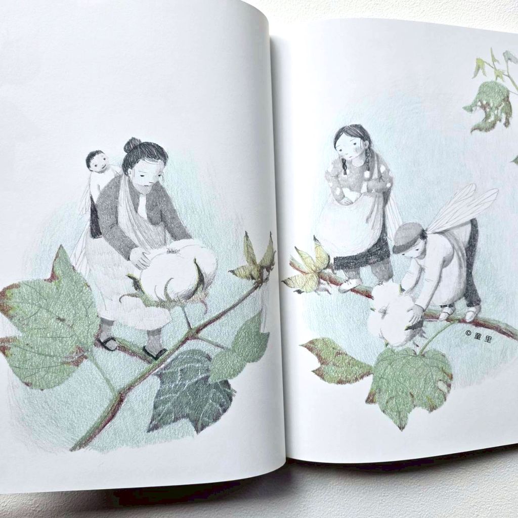 fotor-20260311103436