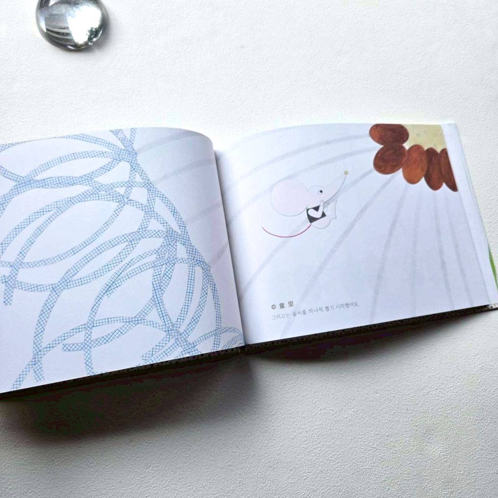 fotor-20260311104337